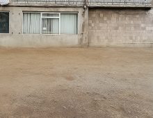 Retail · SaleArmenia