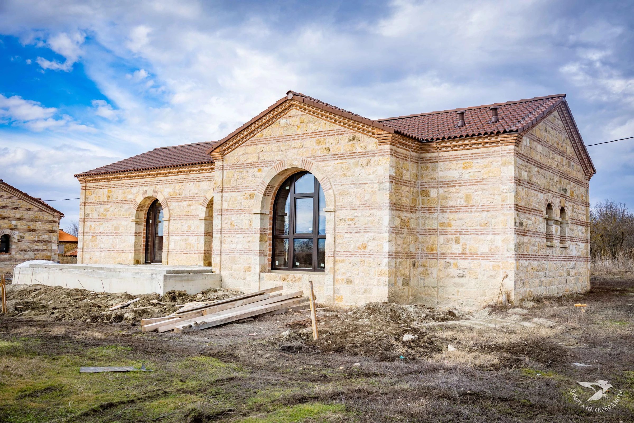 Single-family detached home · SaleBulgaria