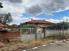 Single-family detached home · SaleBulgaria