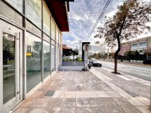 Retail · SaleGreece