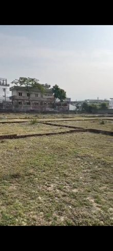 Land (building) · SaleIndia