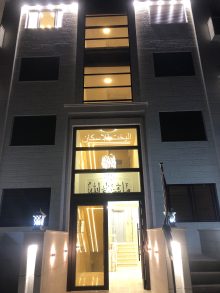 Multi-level apartment · SaleJordan