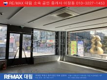 Retail · RentSouth Korea
