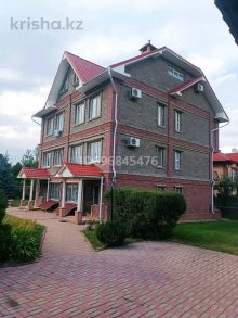 Single-family detached home · SaleKazakhstan