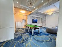 Private room · RentMongolia