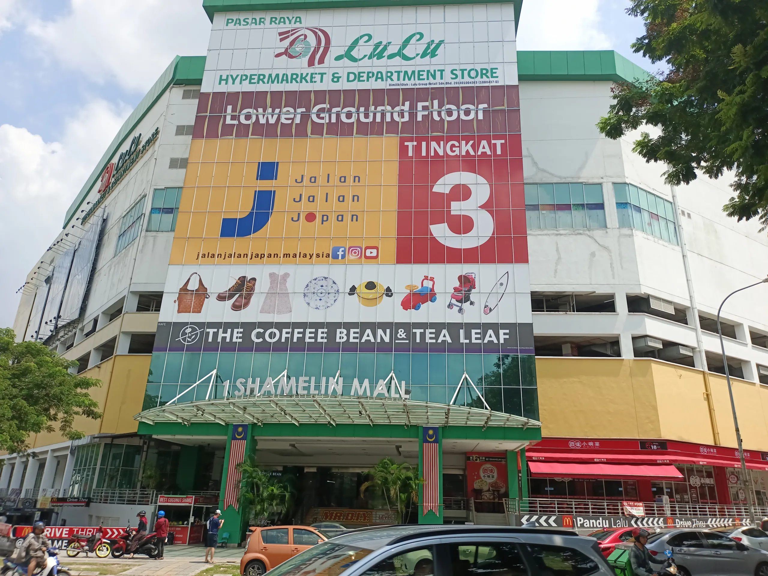 Retail · SaleMalaysia