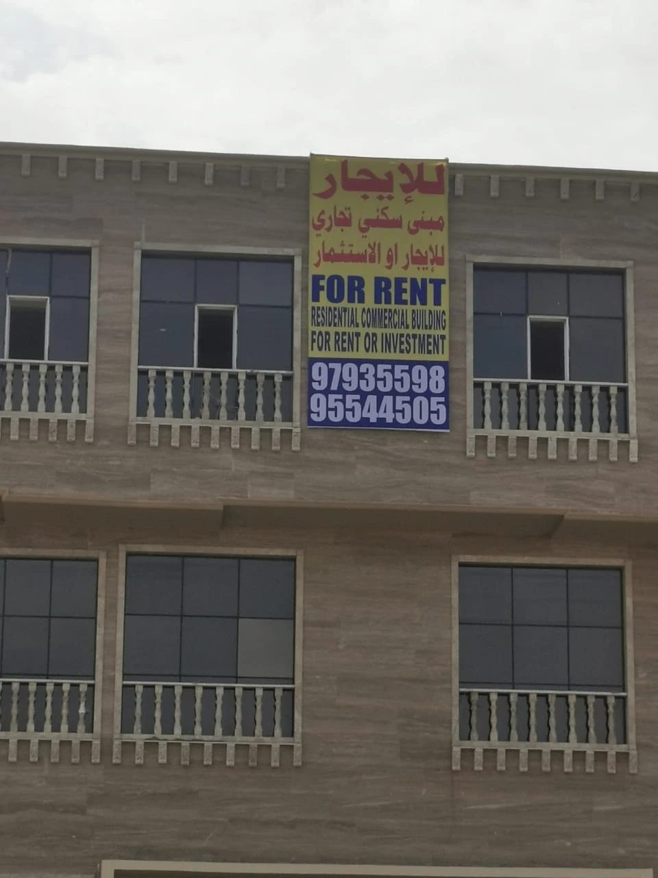 Investment property · RentOman