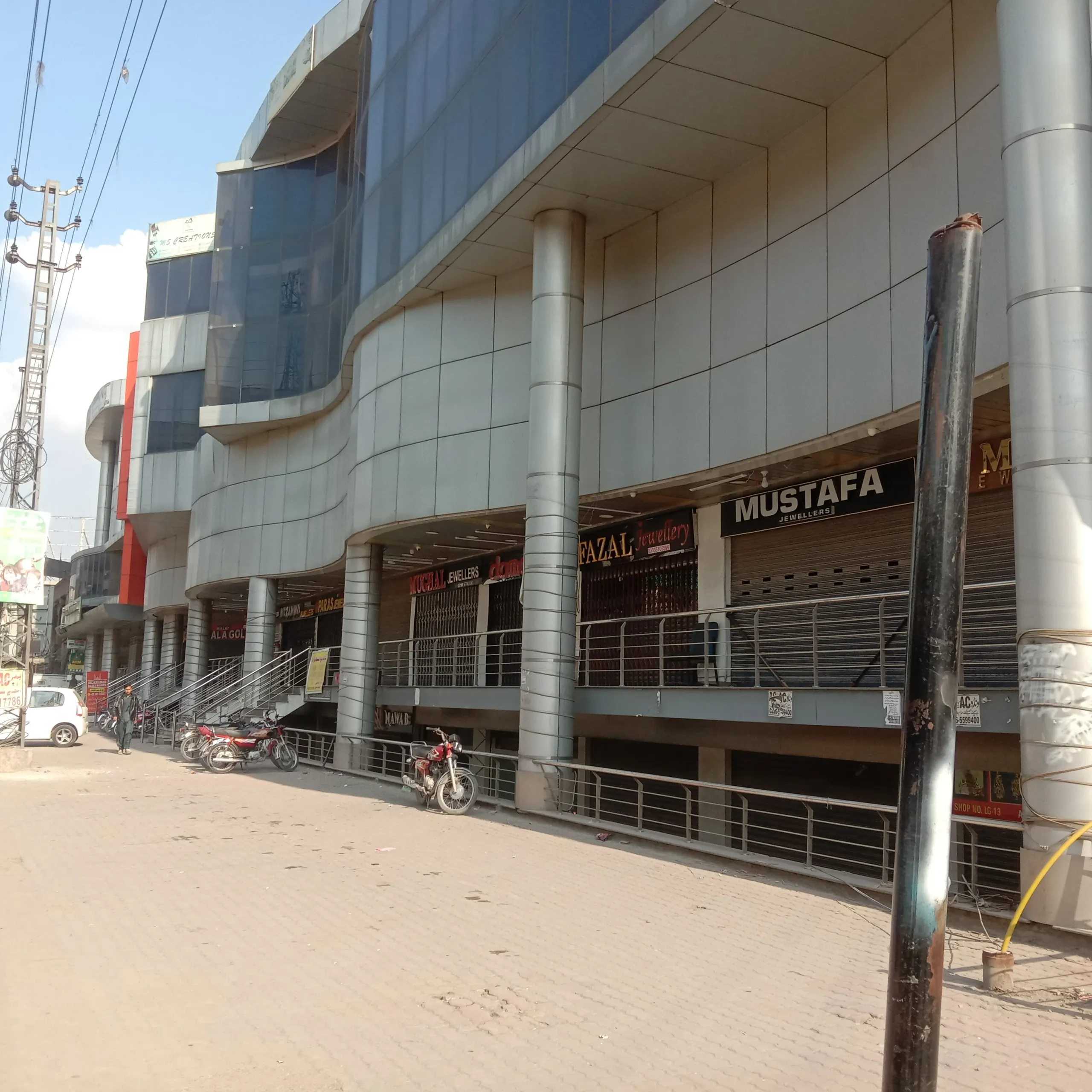 Office · SalePakistan