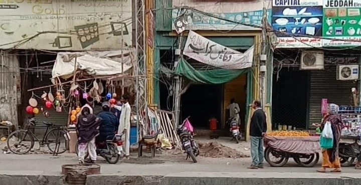 Commercial · SalePakistan