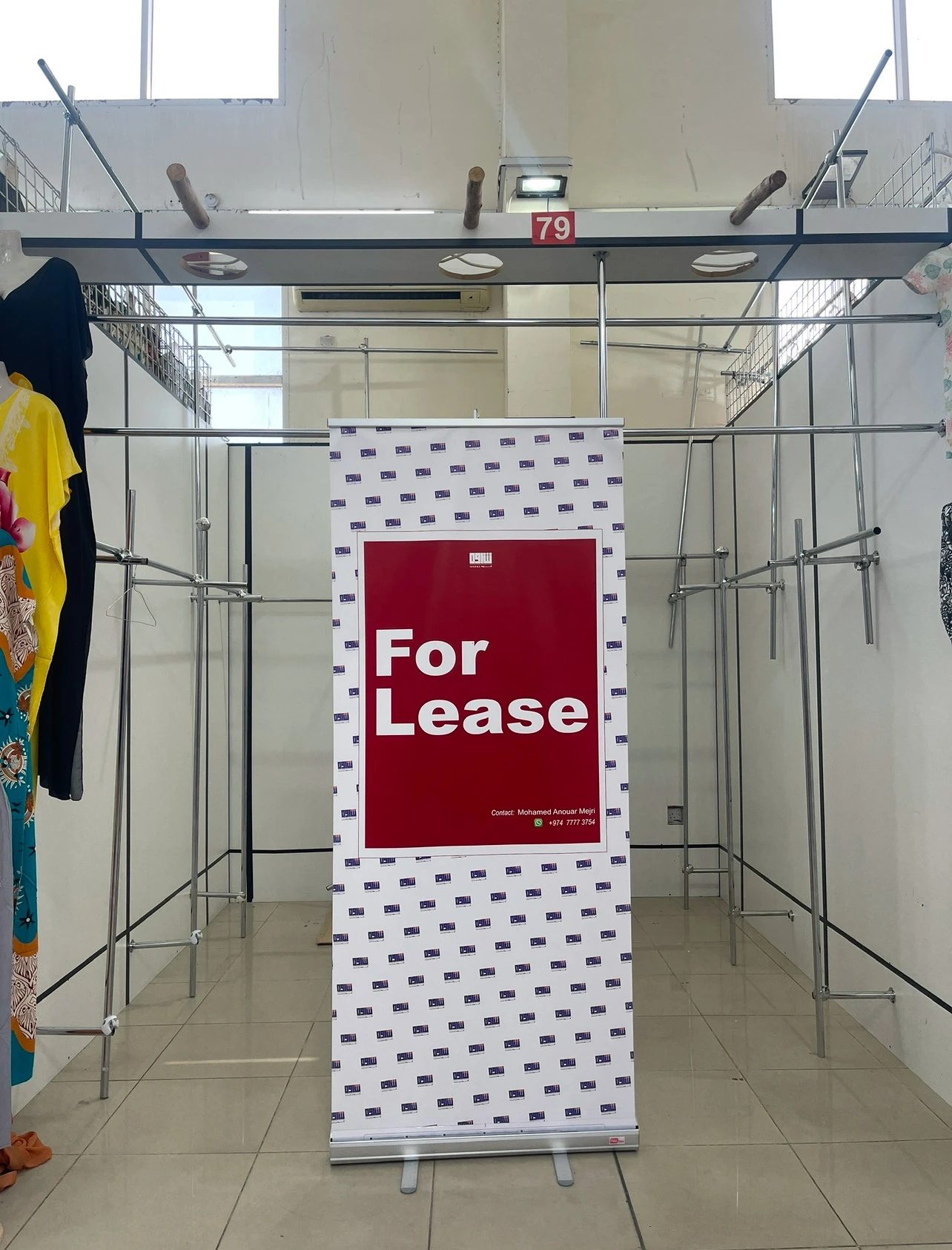 Retail · RentQatar
