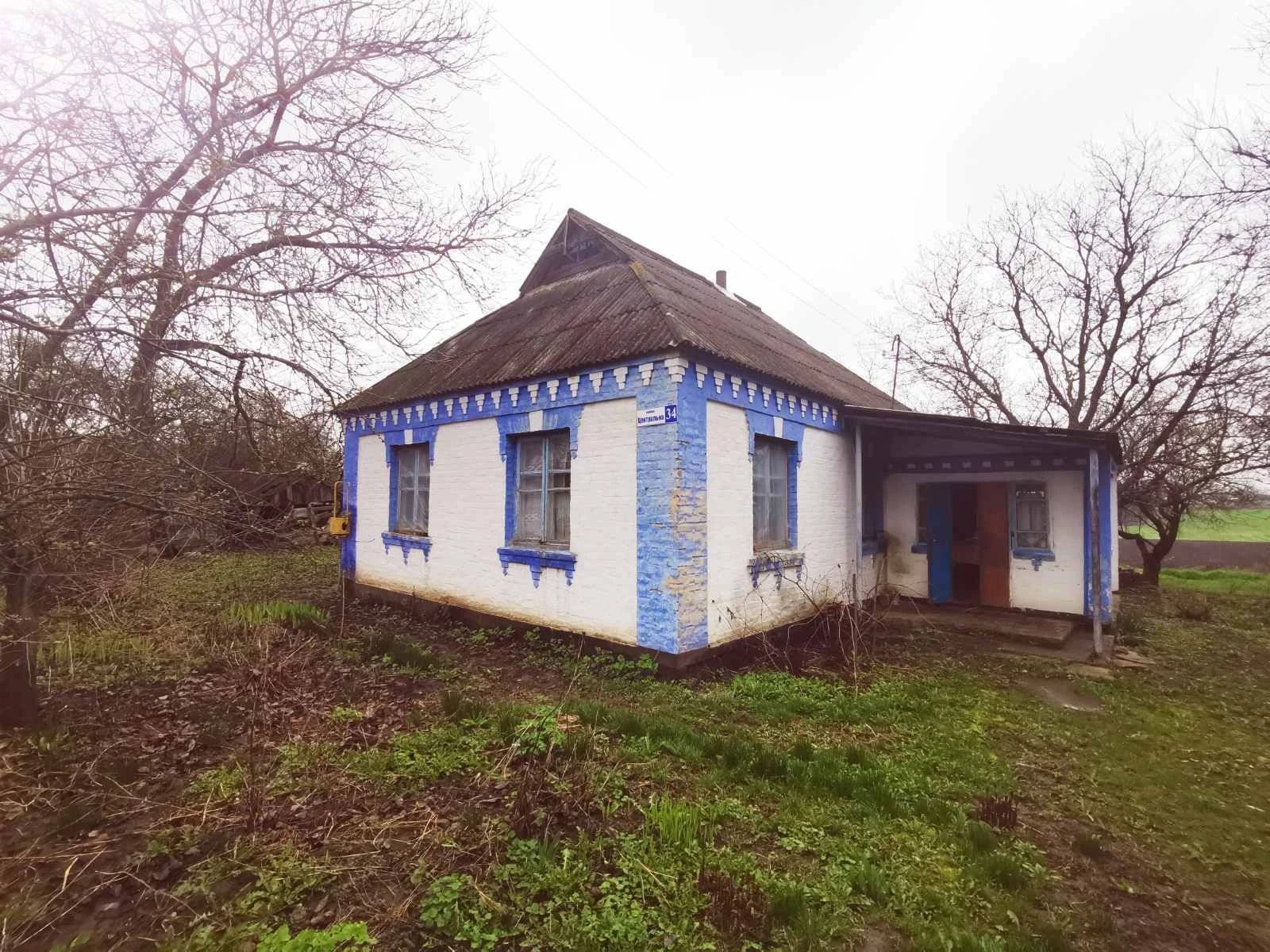 Rodinný dům · ProdejUkrajina