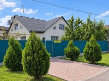 Single-family detached home · SaleUkraine