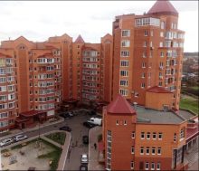 Apartment · SaleUkraine