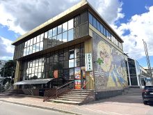 Office · RentUkraine