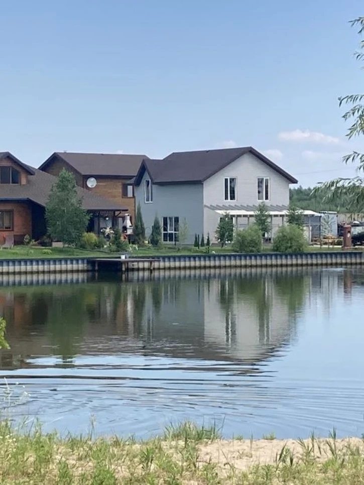 Single-family detached home · SaleUkraine